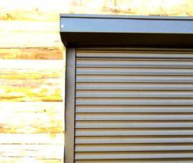 роллеты на окна наружные - вариант 4