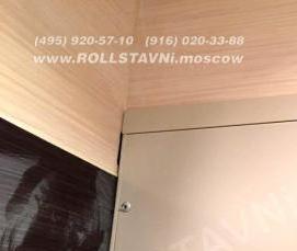 рольставни для антресоли - тип 4