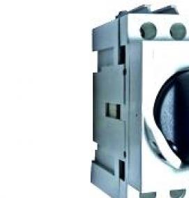 рубильник 63а трехполюсный - тип 2