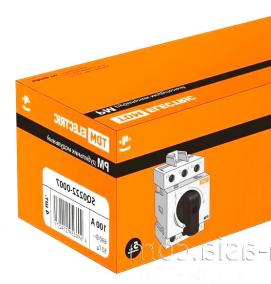 рубильник модульный - вариант 4