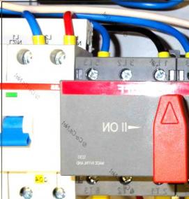 рубильник с электроприводом - модель 4