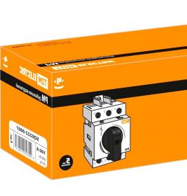 рубильник с электроприводом - модель 2