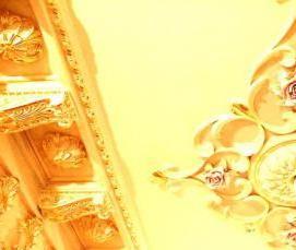 ручная лепнина - тип 3