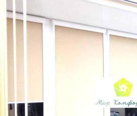 рулонные шторы Альфа - вариант 3