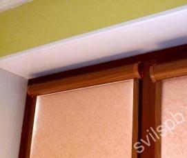 рулонные шторы персиковые - тип 3