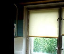 рулонные шторы со сверлением - тип 4