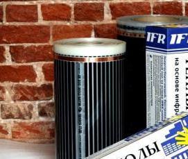 рулонный теплый пол - тип 1