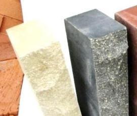 рваный кирпич - тип 2