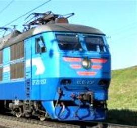 S-рельс - вариант 3