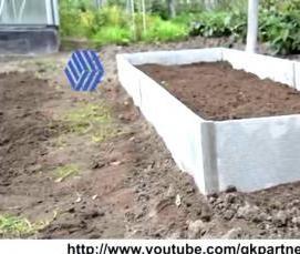 садовый шифер - тип 1