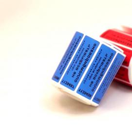 самоклеющиеся пломбы наклейки - вариант 3