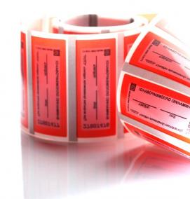 самоклеющиеся пломбы наклейки - вариант 2