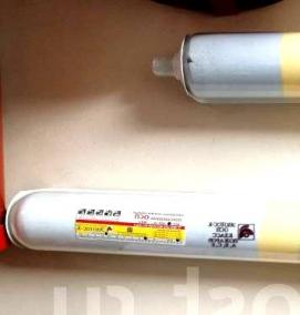 самосрабатывающий огнетушитель - модель 3