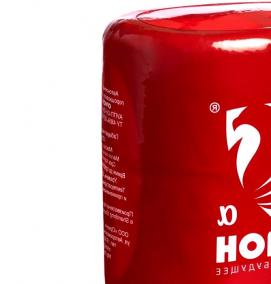 самосрабатывающий огнетушитель - модель 2