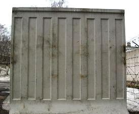 Самостоящий - тип 3