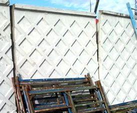 Самостоящий - тип 2