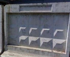 самостоящий  железобетонный бу - тип 4