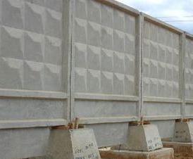 самостоящий  железобетонный бу - тип 3