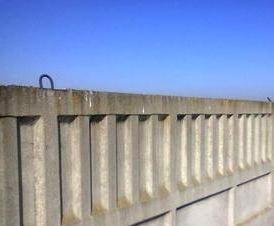 самостоящий  железобетонный бу - тип 2