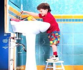 сантехнические работы водопровода - модель 1