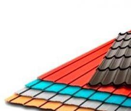 сэндвич-панель 45 мм - тип 1