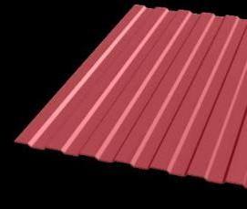 сэндвич-панель мп - тип 2