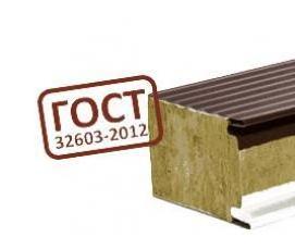 сэндвич-панель мп тсп к - модель 4