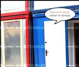 сэндвич-панель внутренняя - тип 2