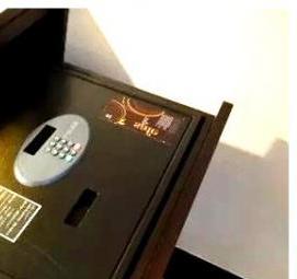 сейф кнопочный - вариант 1