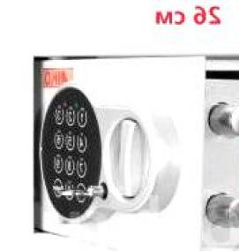 сейфы для хранения денег - тип 4