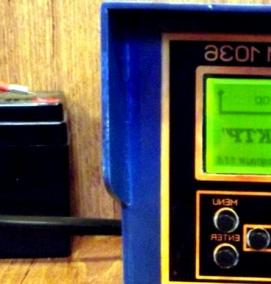 селективные металлодетекторы - тип 4