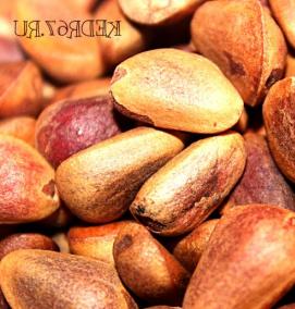 семена кедра - тип 4