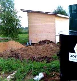 Под ключ - тип 1