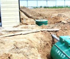 трехкамерный - вариант 1