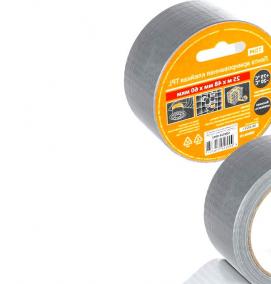 серебристая клейкая лента - модель 2