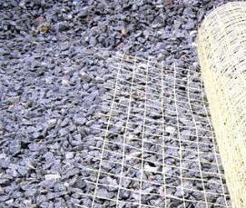 сетка дорожная композитная - вариант 1