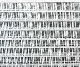 сетка сварная 4вр1 50 на 50 мм - вариант 1