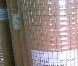 сетка сварная оцинкованная 10 на 10 мм 0.6 мм - тип 2