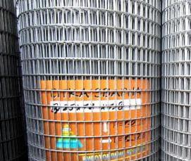 сетка сварная штукатурная оцинкованная - вариант 2