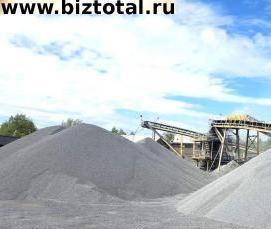 щебень 32703 2014 - вариант 2