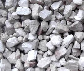 щебень 40 на 40 - тип 2