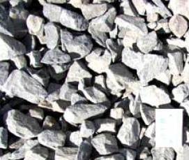 щебень 800 фракции 20 на 40 - вариант 2