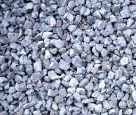 щебень фракции 3 5 мм - вариант 4