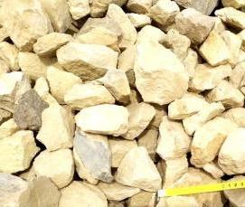 щебень фракции 70 - вариант 3