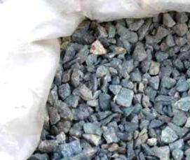 щебень фракция 30 - модель 1