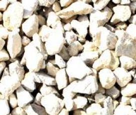 щебень известковый 40 на 70 - вариант 1
