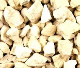 щебень марка 600 фракция 20 на 40 - тип 2