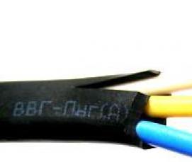 щит мебельный черный - тип 1