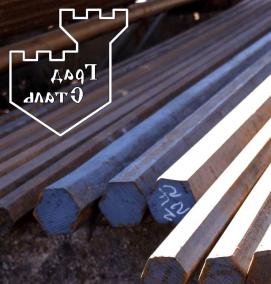 шестигранник - тип 1