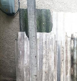 шифер бу - тип 3